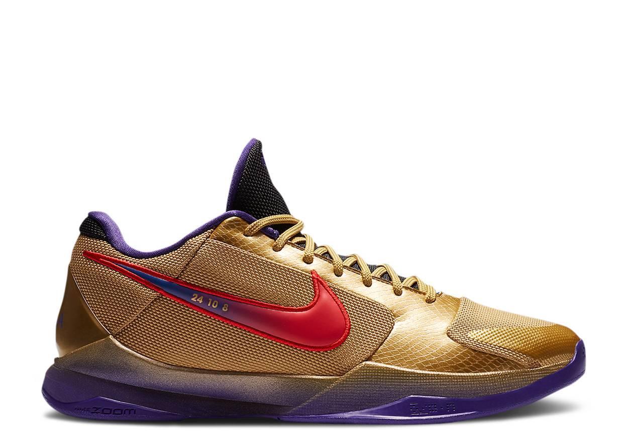 Kobe 5 x Undefeated "Hall of Fame"