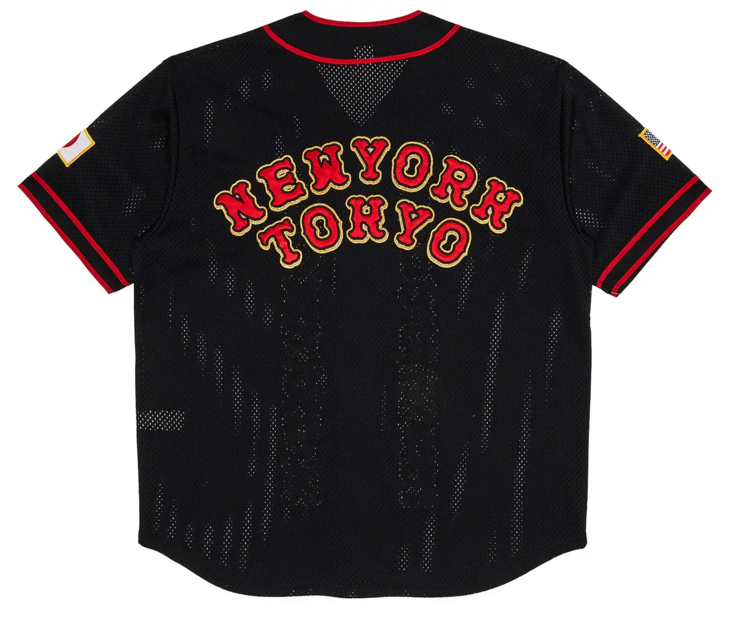 Supreme Homerun Baseball Jersey "Black"