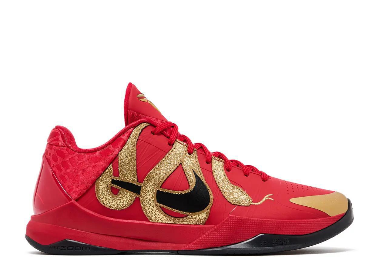Kobe 5 "Year Of The Mamba University Red"