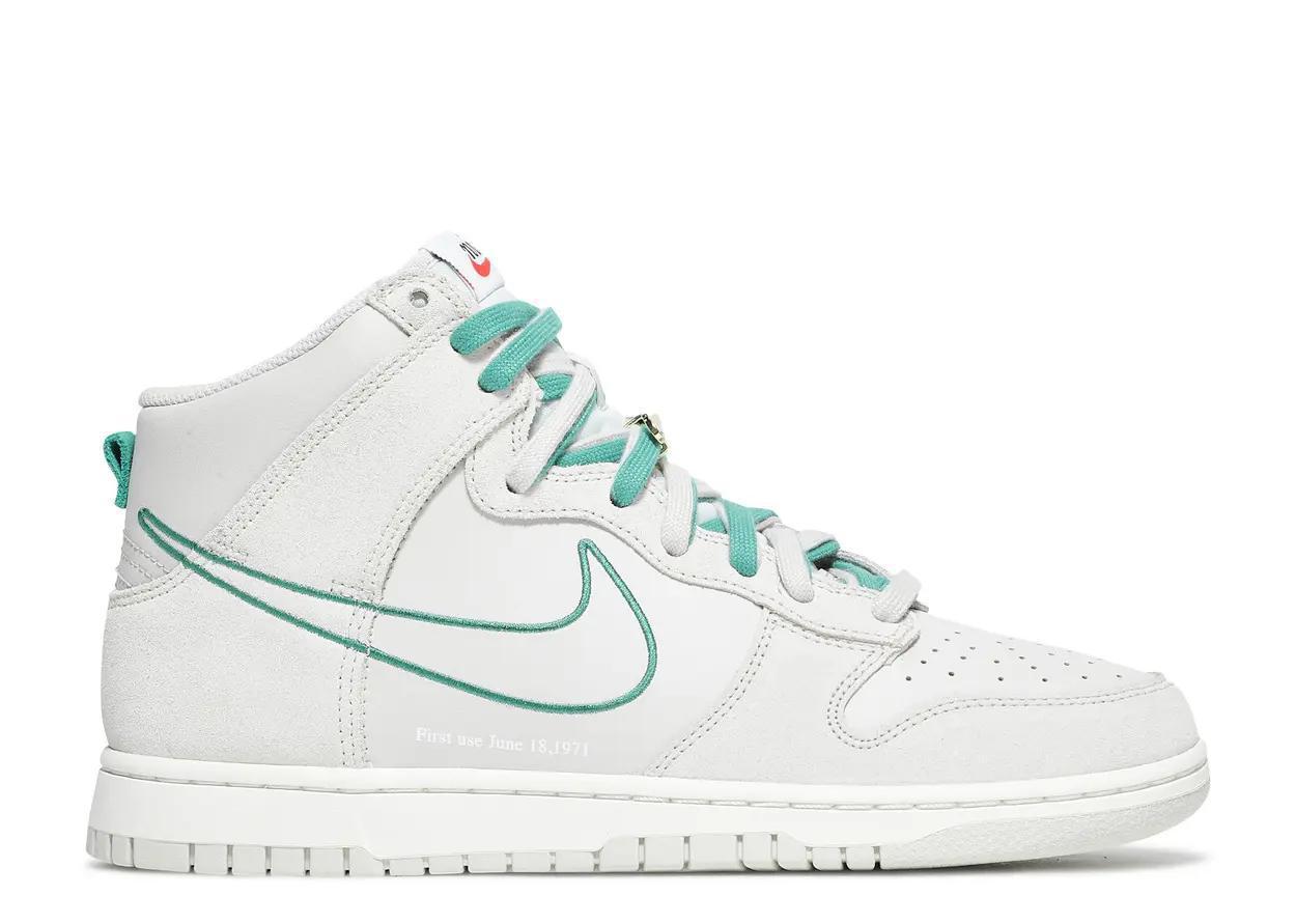 Nike Dunk Hi "First Use Sail"