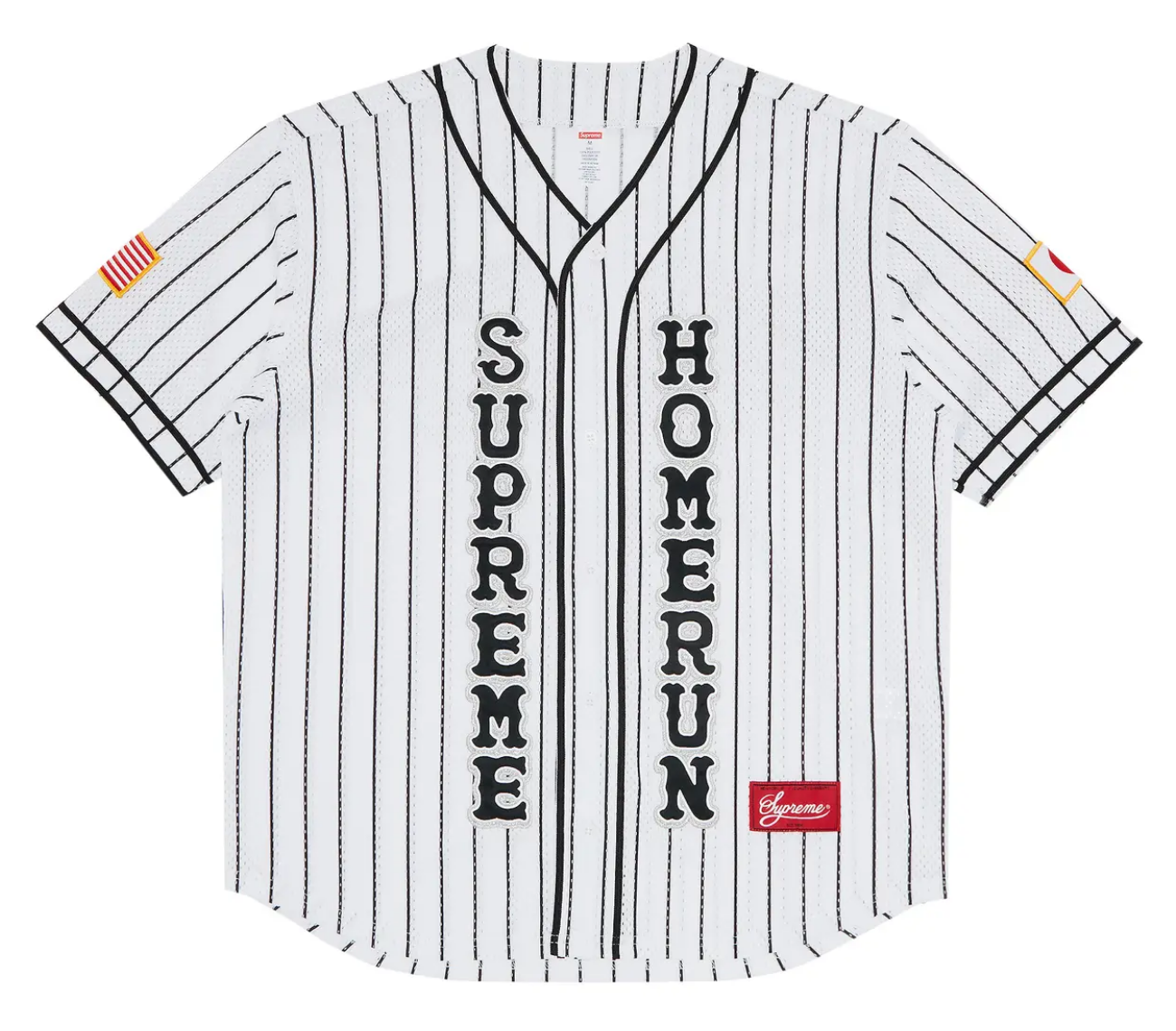 Supreme Homerun Baseball Jersey "White"