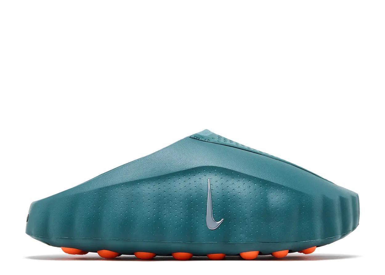 Nike Mind 001 "Mineral Slate"