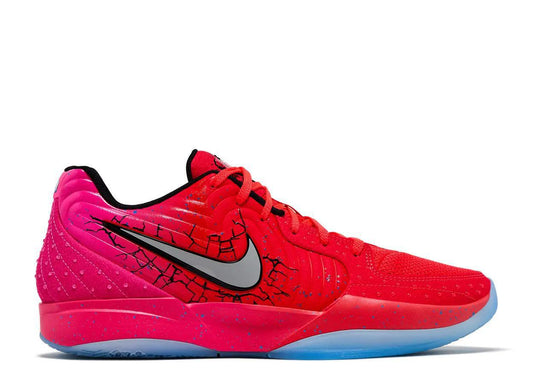 Nike Ja 2 "Kool Aid Tropical Punch"