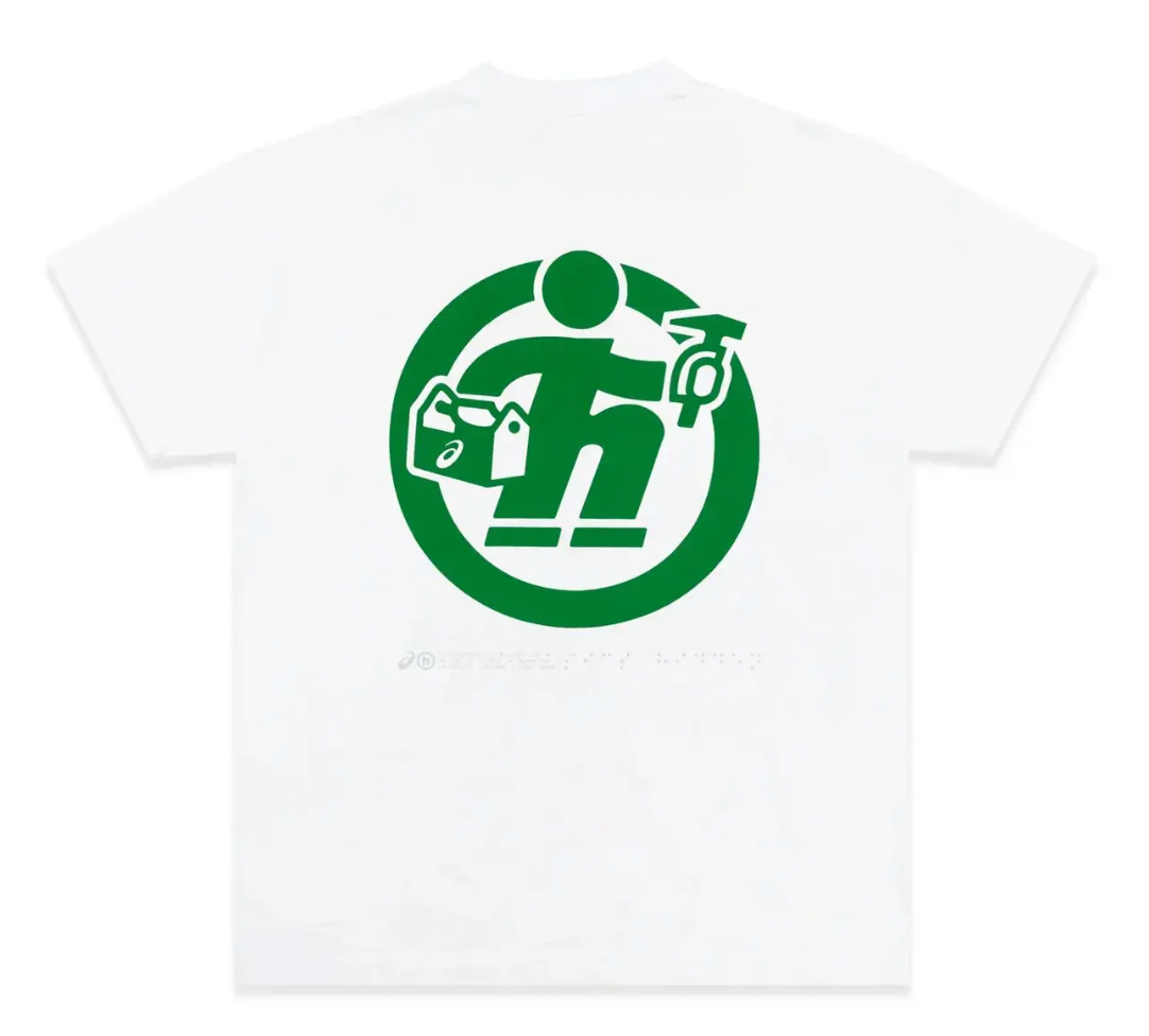 Hidden Paleontologist Tee "White"