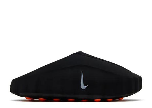 Nike Mind 001 "Black/Chrome"