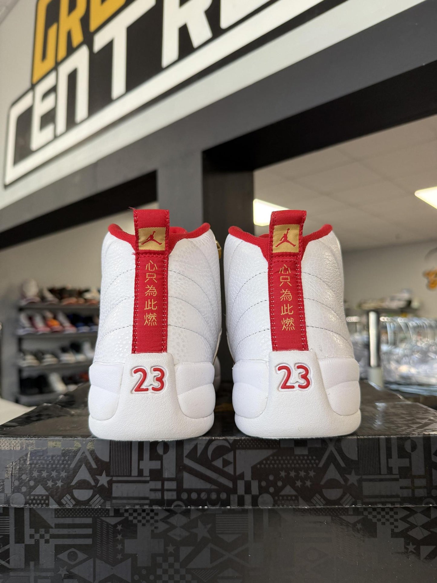 Jordan 12 "FIBA" Used Size 7Y/8.5W
