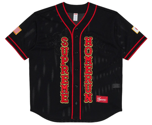 Supreme Homerun Baseball Jersey "Black"