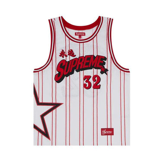 Supreme Star Basketball Jersey "White"