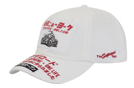 Supreme ATV 6-Panel "White/Red"