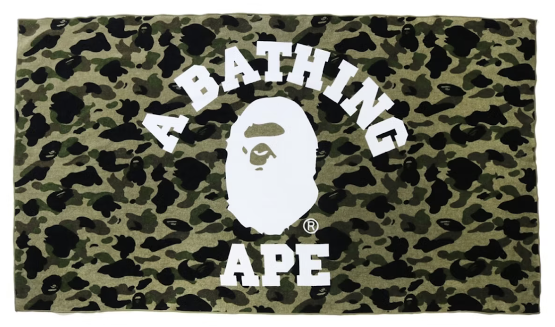Bape Camo Towel