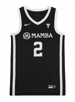 Nike Mambacita Gigi Bryant Jersey "Black"
