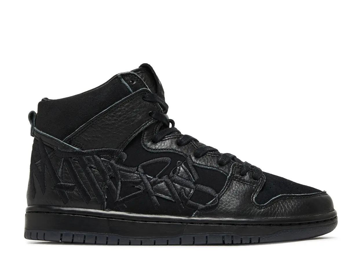 Nike SB Dunk High "Faust Black Gold"