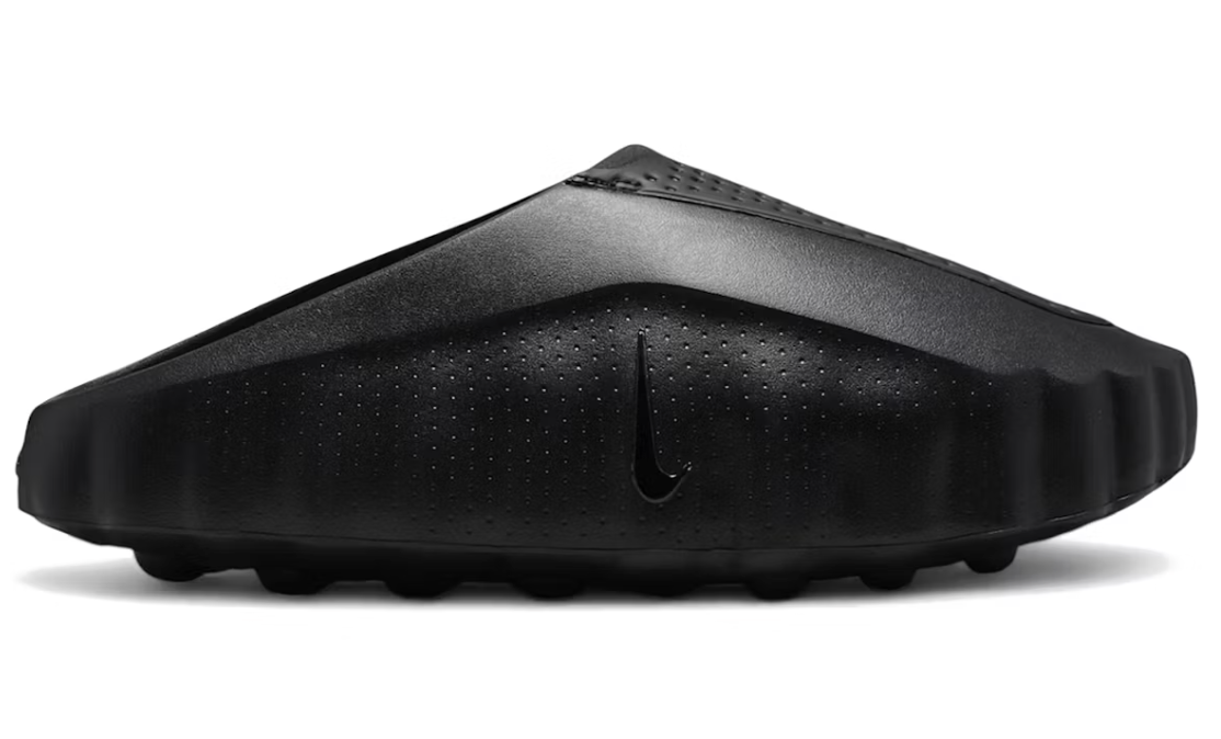 Nike Mind 001 "Triple Black"