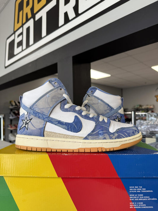 Nike SB Dunk High "Carpet Company" Used Size 9