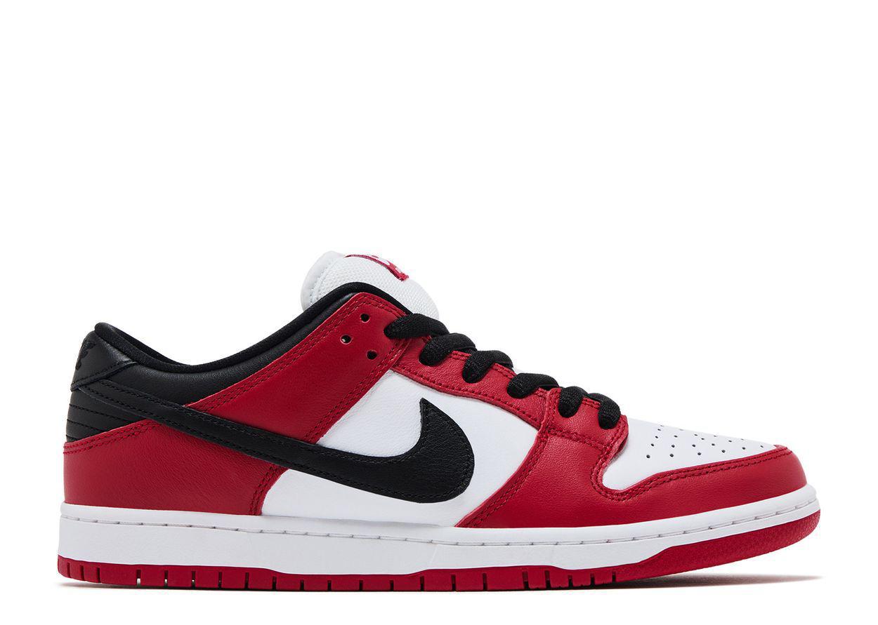 Nike SB Dunk Low "J-Pack Chicago"