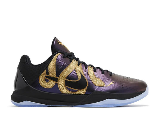 Nike Kobe 5 Proto "Year Of The Mamba Eggplant"